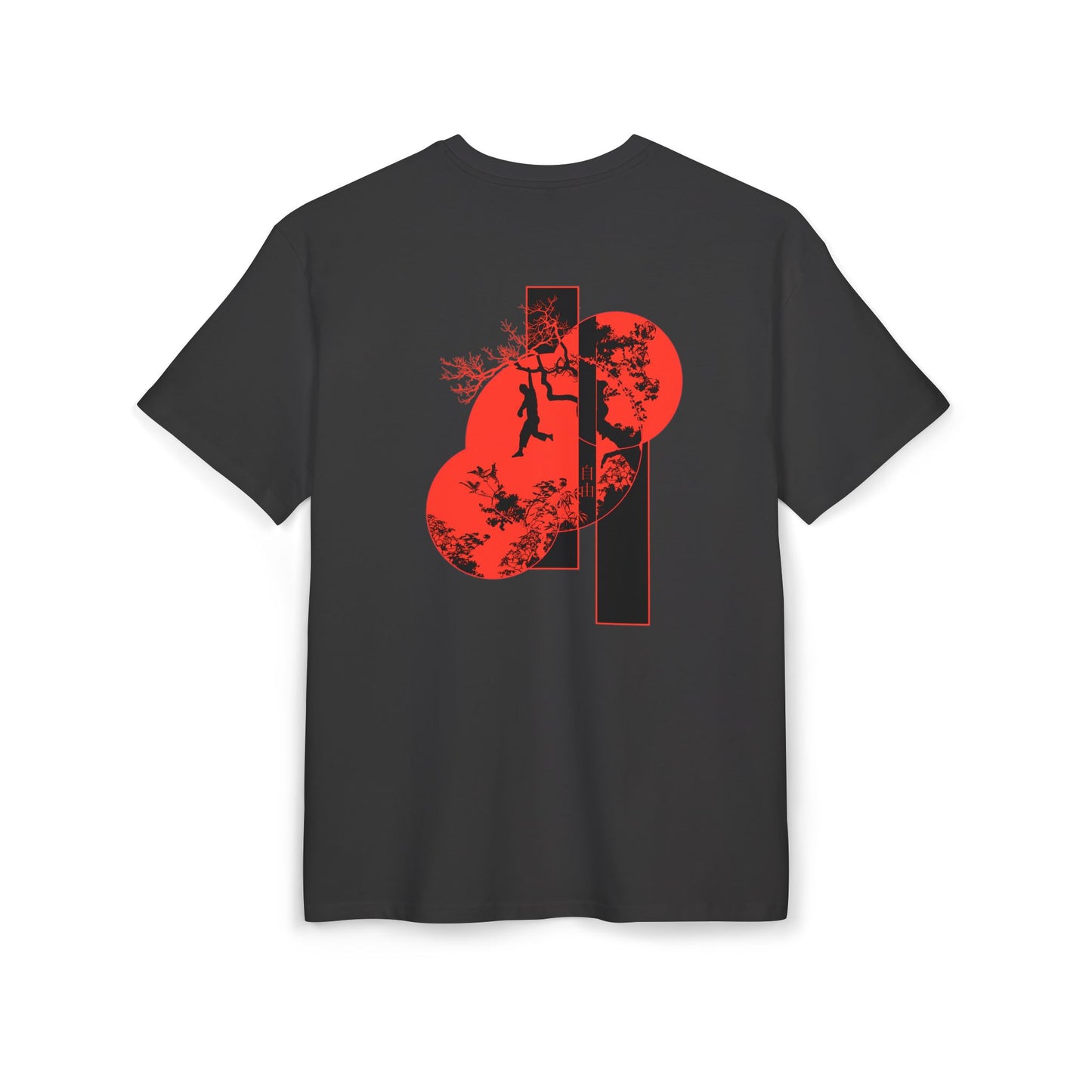 The edge of the cliff