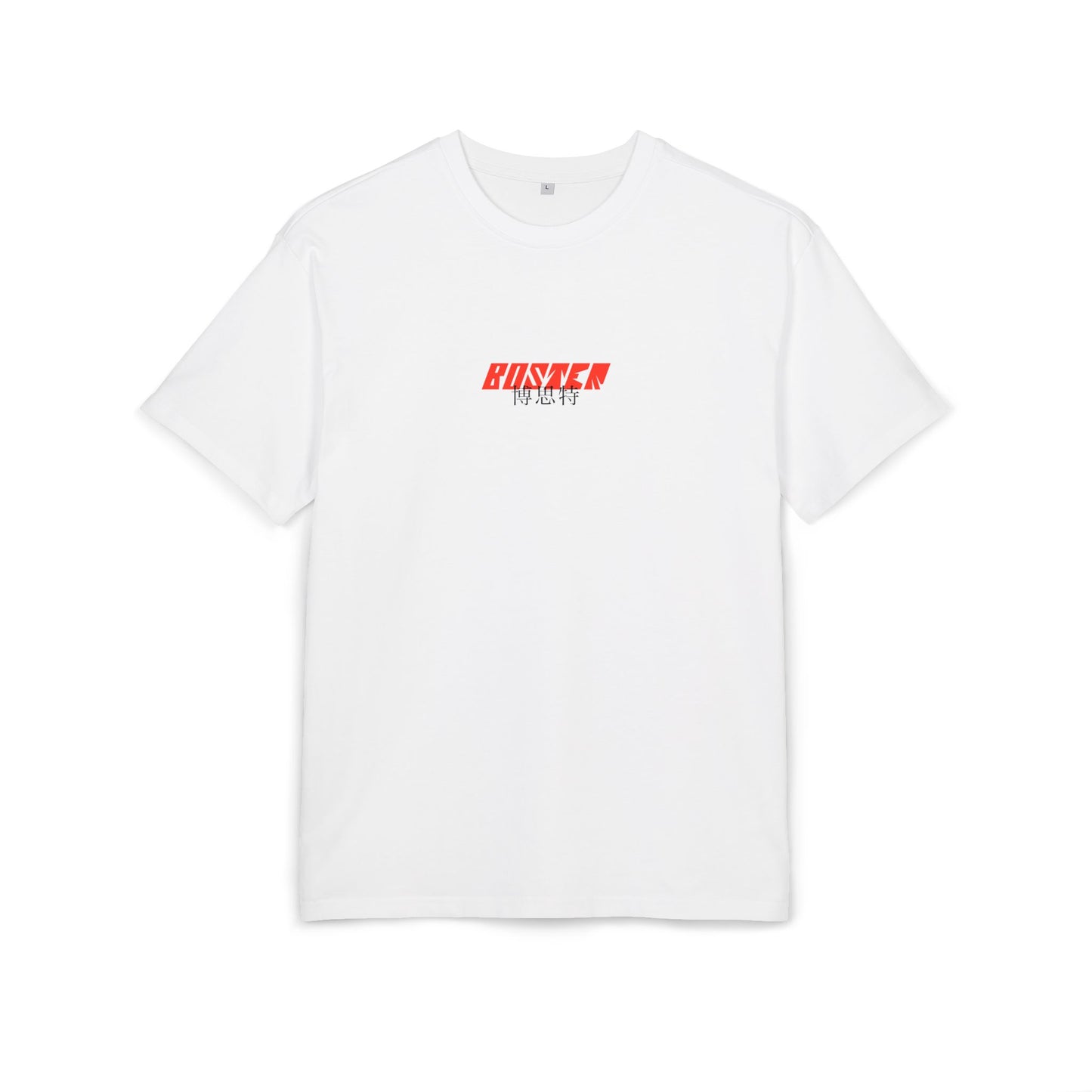 The edge of the cliff