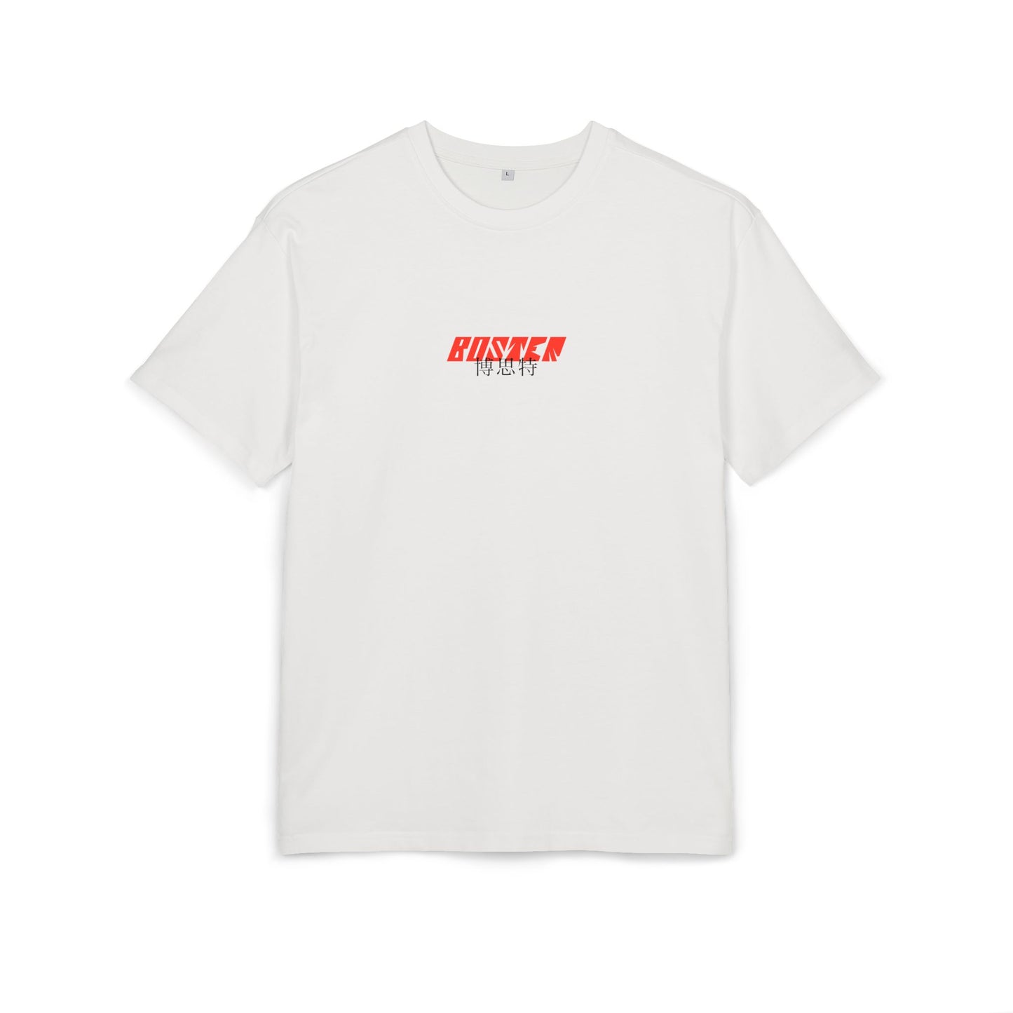 The edge of the cliff